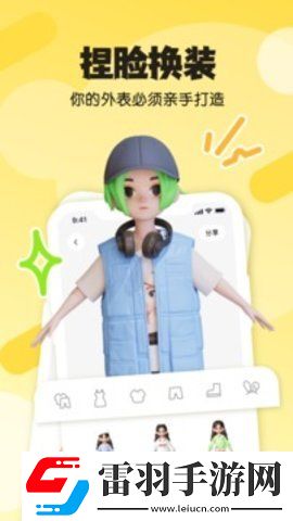 八哥網(wǎng)電影免費觀看先行版下載下載,八哥網(wǎng)電影免費觀看省電優(yōu)化版下載下載