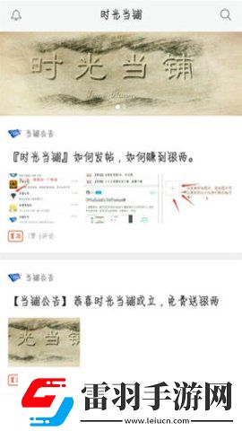 www4952com免費預覽版下載下載,www4952com免費終身授權版下載下載