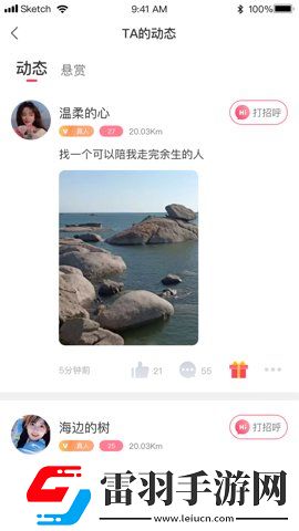 開包丫頭視頻完整免費(fèi)版下載下載,開包丫頭視頻完整獨(dú)播搶先版下載下載