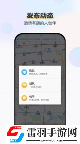 天美影業影視傳媒嘗鮮版下載下載,天美影業影視傳媒無廣告清爽版下載下載