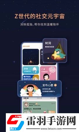 日產精品2023白金版下載下載,日產精品2023簽到免費觀影版下載下載