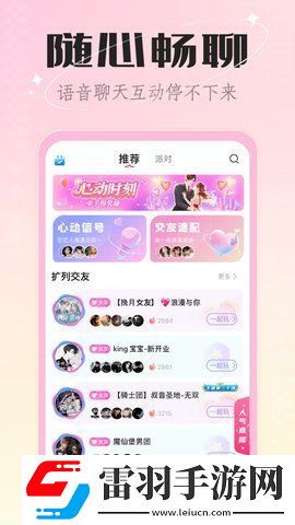 精東制片廠入口旗艦版下載下載,精東制片廠入口作品合集版下載下載