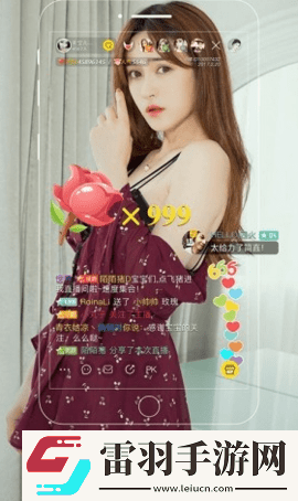 麻花天美星空果凍麻花新空無限鉆石版下載下載,麻花天美星空果凍麻花新空無限省流量極速版下載下載