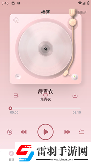 久摸久久搞在線看免費在線看中文版下載-久摸久久搞在線看免費在線看中文版下載