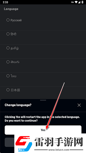 三級三級久久三久久18一綜合下載-三級三級久久三久久18一綜合下載