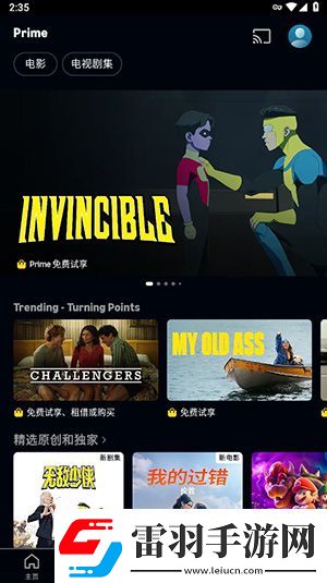 三級三級久久三久久18一綜合下載-三級三級久久三久久18一綜合下載