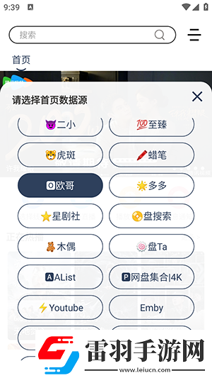 麻花豆傳劇入口國產電影在線看中文版下載-麻花豆傳劇入口國產電影在線看中文版下載