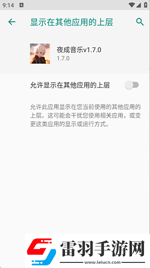 暗夜tv免費下載下載-暗夜t下載v免費下載