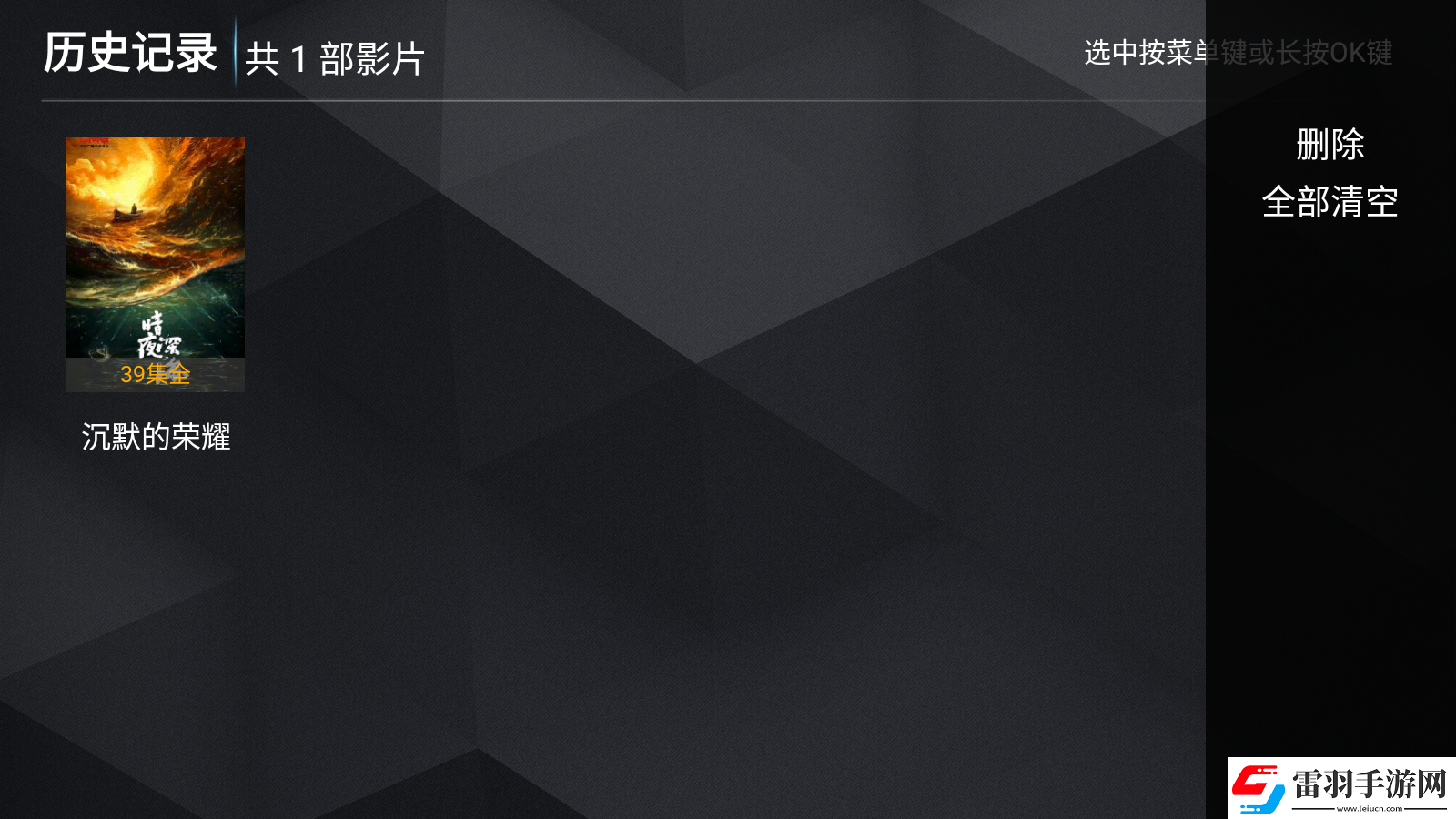 2025精品產品綜推薦二區三區推薦下載-2025精品產品綜推薦二區三區推薦下載