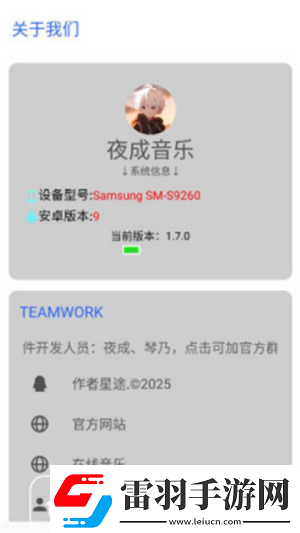 暗夜tv免費下載下載-暗夜t下載v免費下載