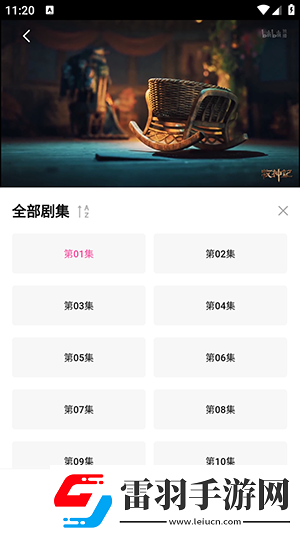 yy直播下載-yy直播下載
