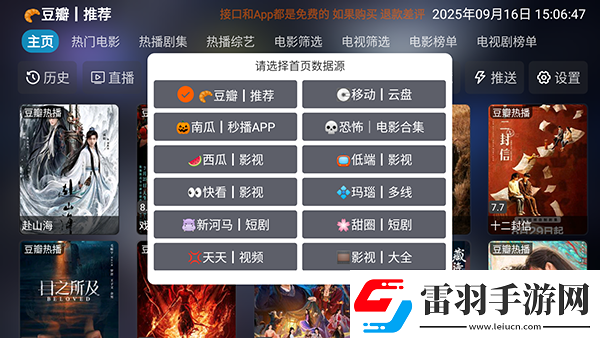 國精一無人區(qū)在線觀看中文版下載-國精一無人區(qū)在線觀看中文版下載