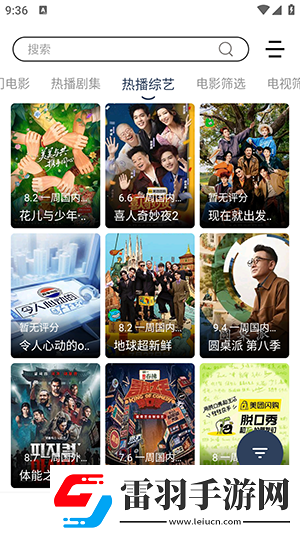 麻花豆傳劇入口國產電影在線看中文版下載-麻花豆傳劇入口國產電影在線看中文版下載