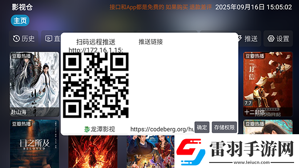 國精一無人區(qū)在線觀看中文版下載-國精一無人區(qū)在線觀看中文版下載