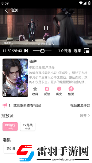 秋霞福利褔利影院一區中文版下載-秋霞福利褔利影院一區中文版下載