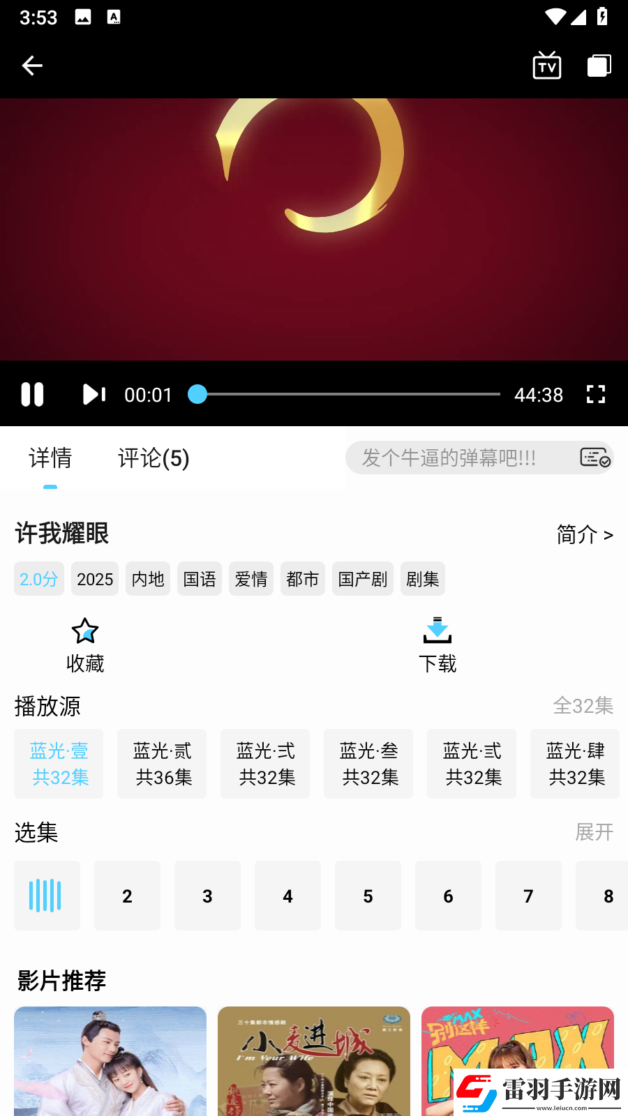 中韓無礦磚碼區(qū)下載-中韓無礦磚碼區(qū)下載