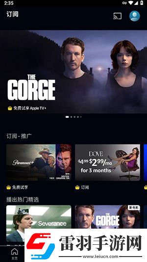 三級三級久久三久久18一綜合下載-三級三級久久三久久18一綜合下載