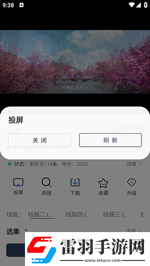 麻花豆傳劇入口國產電影在線看中文版下載-麻花豆傳劇入口國產電影在線看中文版下載