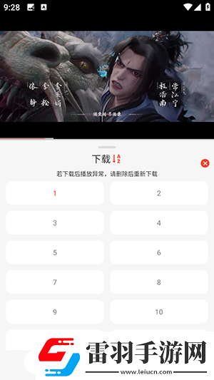 phoenixmarie日ana下載-phoenixmarie日ana下載