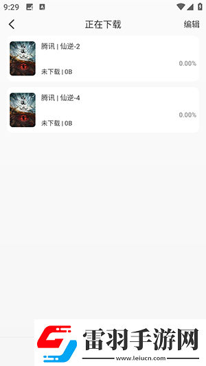 phoenixmarie日ana下載-phoenixmarie日ana下載