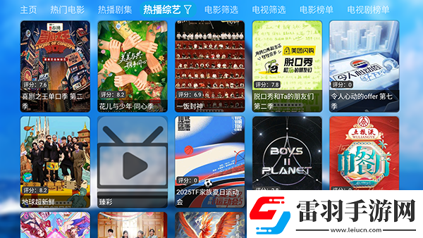 國產拍久久受拍久久八戒undefined下載-國產拍久久受拍久久八戒undefined下載