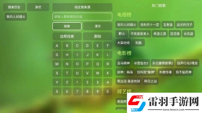 農場主兒女1984免費下載-農場主兒女1984免費下載