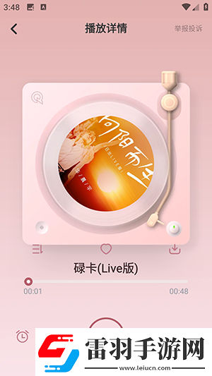 久摸久久搞在線看免費在線看中文版下載-久摸久久搞在線看免費在線看中文版下載