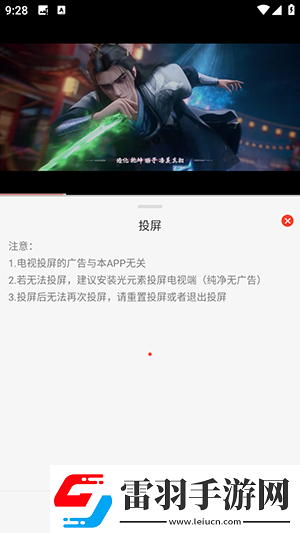 phoenixmarie日ana下載-phoenixmarie日ana下載