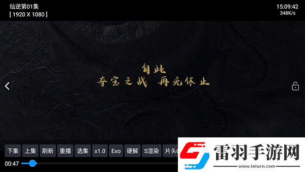 國精一無人區(qū)在線觀看中文版下載-國精一無人區(qū)在線觀看中文版下載