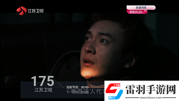 接了一個長20公分客人在線免費版下載-接了一個長20公分客人在線免費版下載