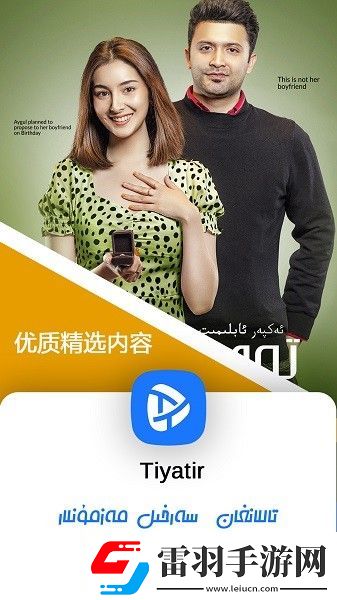 18年必看生活大片下載-18年必看生活大片下載