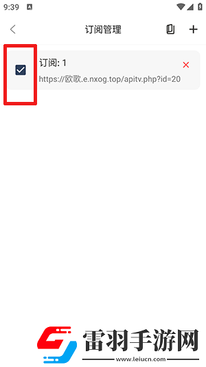 麻花豆傳劇入口國產電影在線看中文版下載-麻花豆傳劇入口國產電影在線看中文版下載