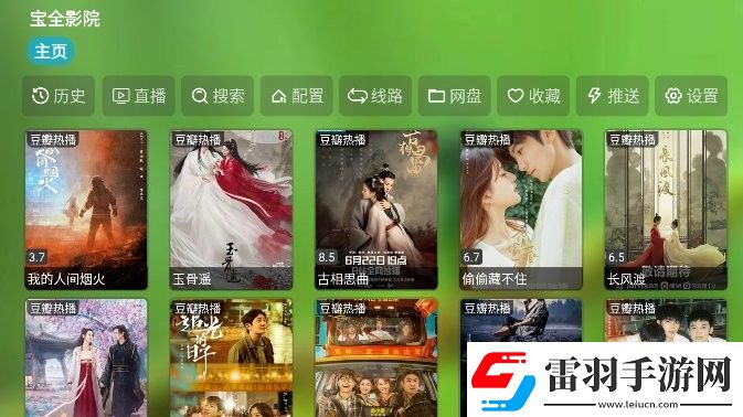 農場主兒女1984免費下載-農場主兒女1984免費下載