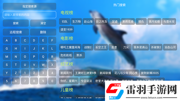 國產拍久久受拍久久八戒undefined下載-國產拍久久受拍久久八戒undefined下載
