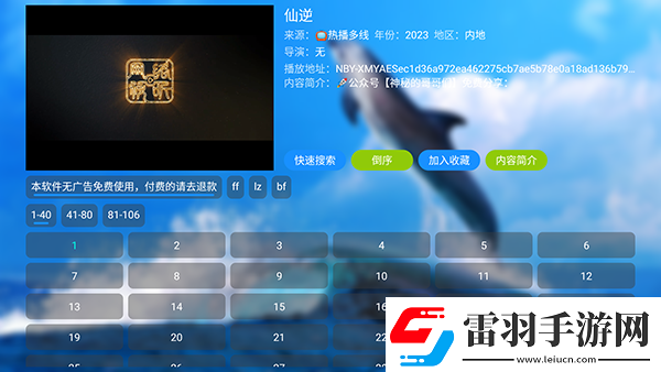 國產拍久久受拍久久八戒undefined下載-國產拍久久受拍久久八戒undefined下載