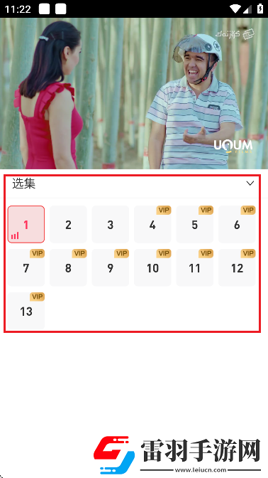 秀吧直播下載-秀吧直播下載