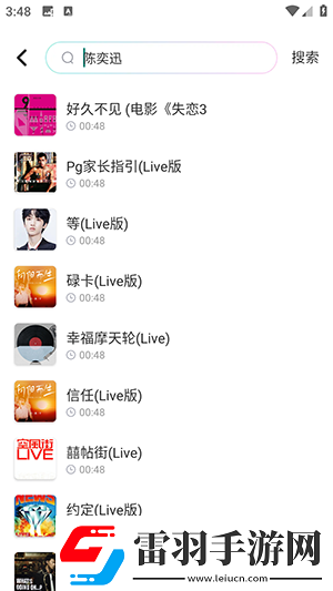 久摸久久搞在線看免費在線看中文版下載-久摸久久搞在線看免費在線看中文版下載