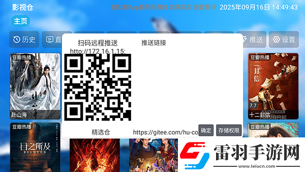 國產拍久久受拍久久八戒undefined下載-國產拍久久受拍久久八戒undefined下載