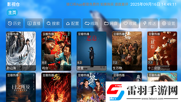 國產拍久久受拍久久八戒undefined下載-國產拍久久受拍久久八戒undefined下載