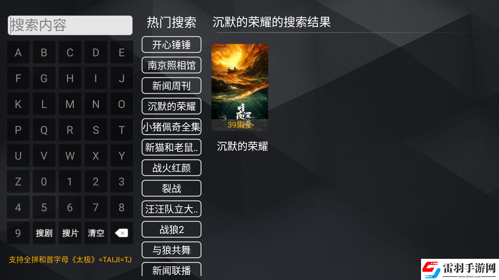 2025精品產品綜推薦二區三區推薦下載-2025精品產品綜推薦二區三區推薦下載