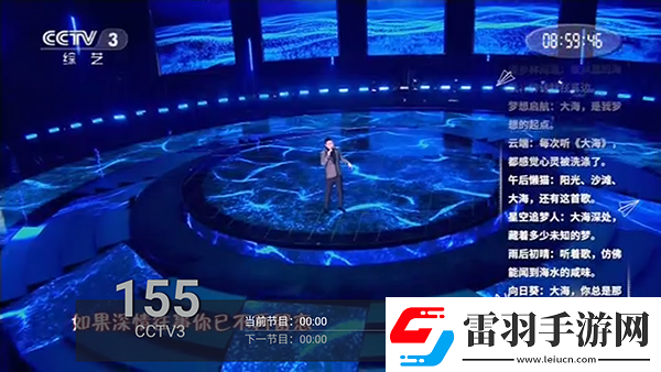 接了一個長20公分客人在線免費版下載-接了一個長20公分客人在線免費版下載