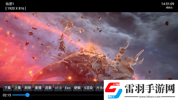 國產拍久久受拍久久八戒undefined下載-國產拍久久受拍久久八戒undefined下載