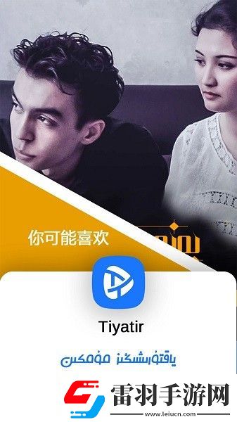 18年必看生活大片下載-18年必看生活大片下載