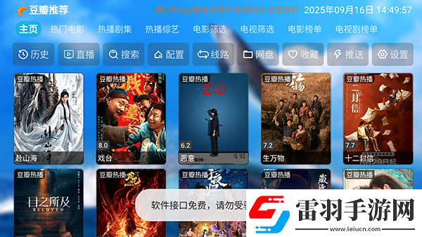 國產拍久久受拍久久八戒undefined下載-國產拍久久受拍久久八戒undefined下載