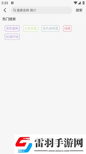 91吃雞成年人下載-91吃雞成年人下載