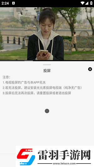 91吃雞成年人下載-91吃雞成年人下載