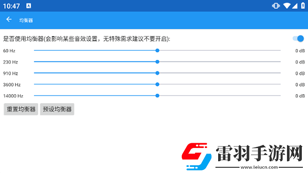 一區一區一去一級下載-一區一區一去一級下載