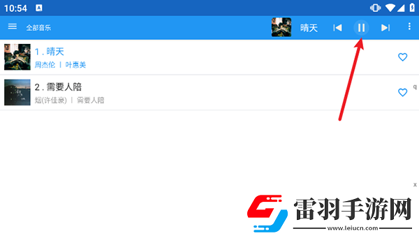 一區一區一去一級下載-一區一區一去一級下載