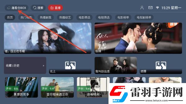 中韓日產字幕2025最新版本下載-中韓日產字幕2025最新版本下載
