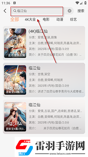 小女hornyelephant下載-小女hornyelephant下載